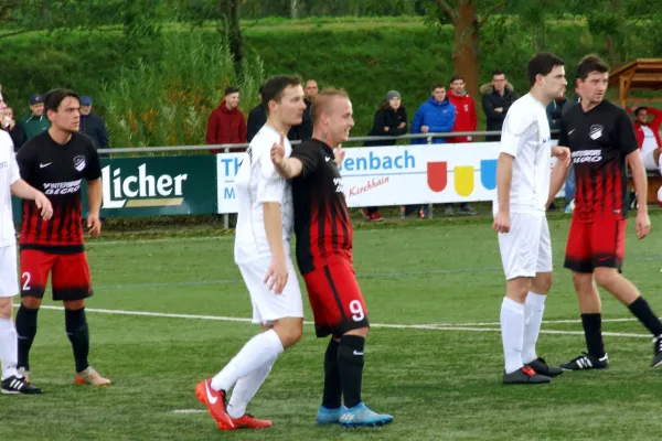 08.10.2017 TSV 1886 Kirchhain II vs. FV 1919 Bürgeln